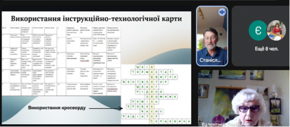изображение viber 2026-03-11 18-33-12-633
