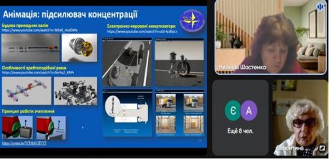 изображение viber 2026-03-11 18-33-13-235