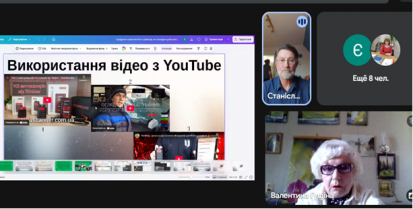 изображение viber 2026-03-11 18-33-13-860