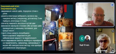 изображение viber 2026-03-11 18-33-15-102