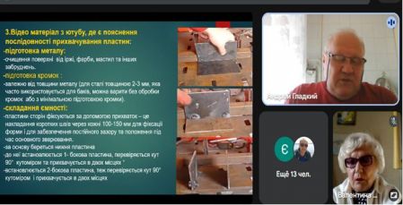 изображение viber 2026-03-11 18-33-15-577