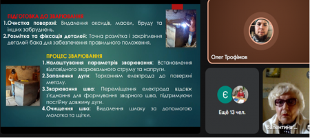 изображение viber 2026-03-11 18-33-16-209