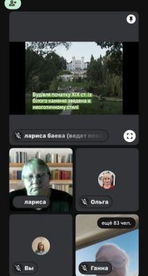 изображение viber 2026-04-20 15-31-22-336