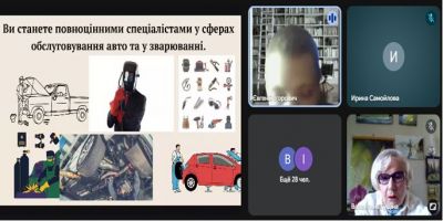 изображение viber 2026-05-07 07-45-04-445