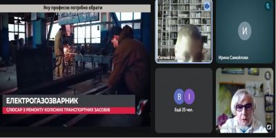 изображение viber 2026-05-07 07-45-14-466