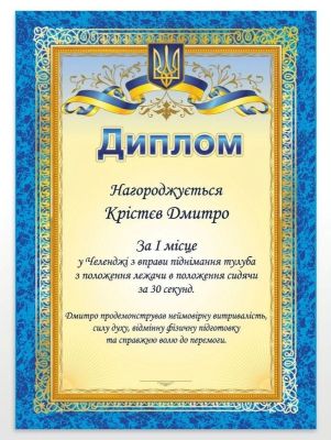 изображение viber 2026-10-18 18-12-38-242