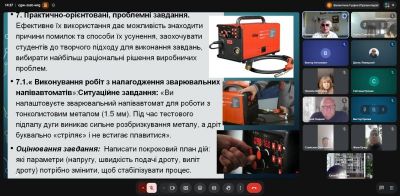 изображение viber 2026-10-15 12-47-56-093