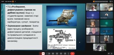 изображение viber 2026-10-15 12-47-56-589