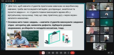 изображение viber 2026-10-15 17-48-23-343