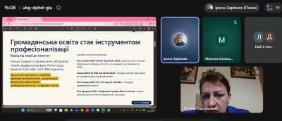 изображение viber 2026-10-18 01-19-58-929