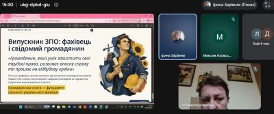 изображение viber 2026-10-18 01-25-32-051