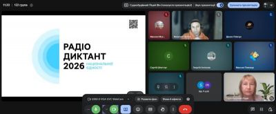 изображение viber 2026-10-28 01-02-49-013