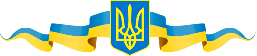 gerb-z-praporom-strichka-ukrayinskij-flag